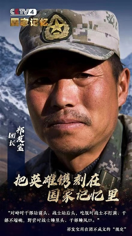 3d打印助力英雄团长致敬