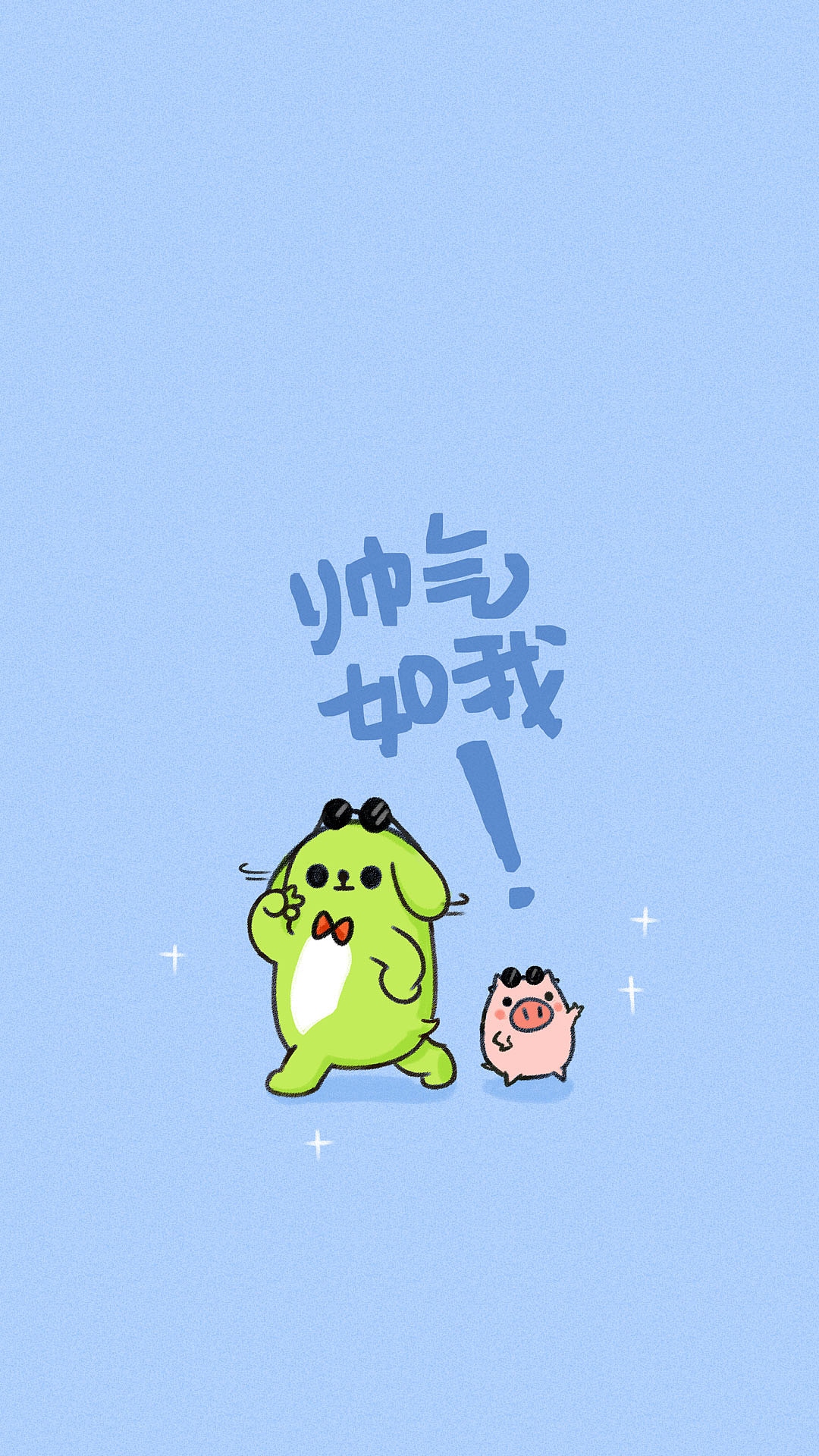 一些飞机稿（图ZNTg3MjAyNzI=） - 艺术插画 - 站酷设计师廖爆炸原创素材 - 站酷ZCOOL