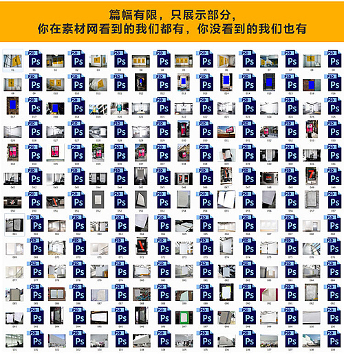 PSD样机贴图提案神器智能企业V贴图logo包装画册室内外广告贴图样机【800G】模板合集（图ZNjMyOTc5NTI=） - 品牌 - 站酷设计师顶尖PPT原创素材 - 站酷ZCOOL