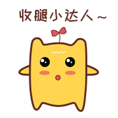 萌妹花表情包（图ZMTI3OTU3NjQ0） - 网络表情 - 站酷设计师Tessies原创素材 - 站酷ZCOOL