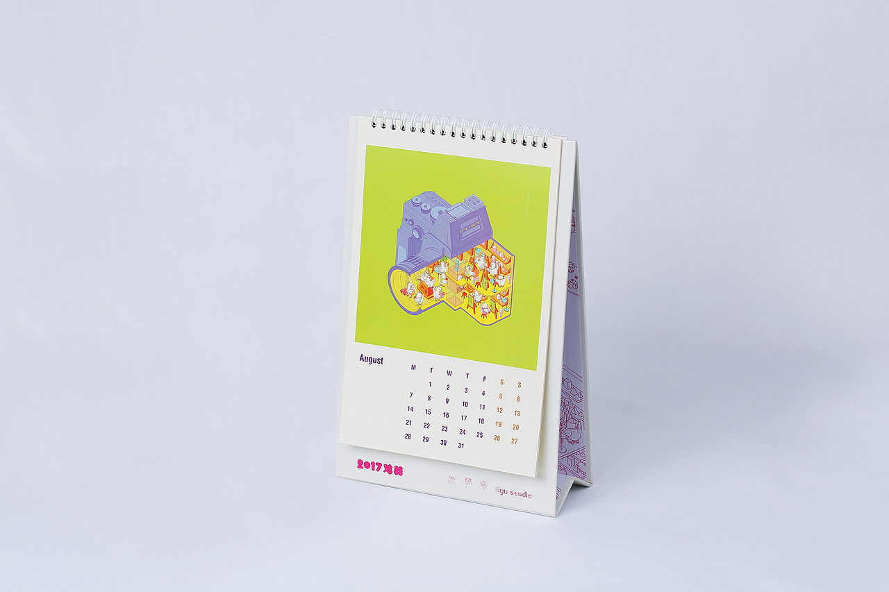 2017鸡器-台历