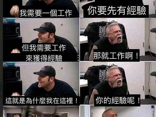DNF战斗系统优缺点分析
