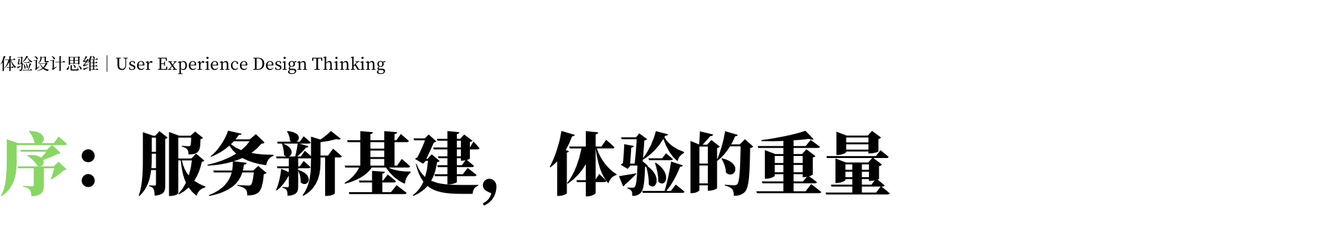 undefined undefined