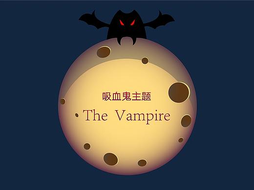 吸血鬼手機主題（個人主頁-ZMjU5NTA1OTY=） - 其他平面 - 站酷設(shè)計師苒苒苒苒原創(chuàng)素材 - 站酷ZCOOL