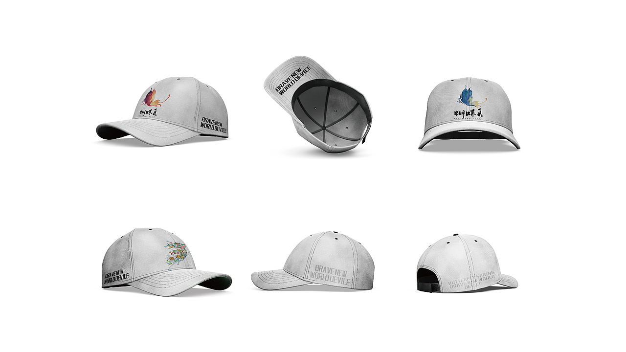 蝴蝶泉奇遇新世界-综合体VI