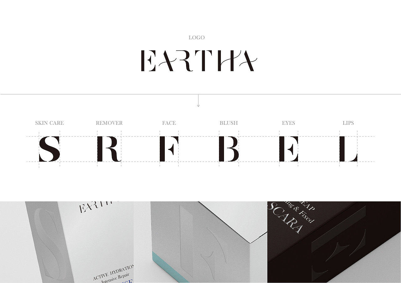 法国高端彩妆护肤品牌包装设计