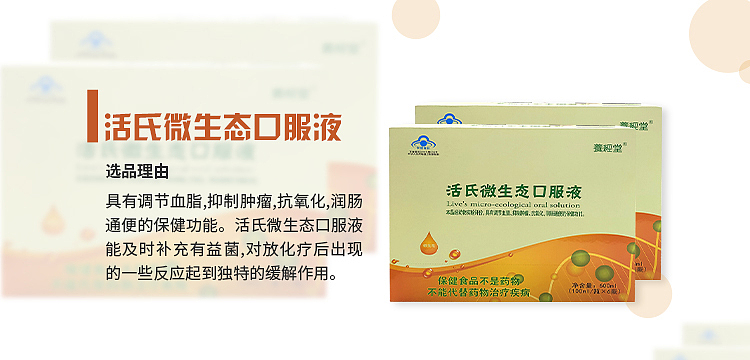 Banner（图ZMjU5NzU1MDg0） - 其他平面 - 站酷设计师关于_原创素材 - 站酷ZCOOL