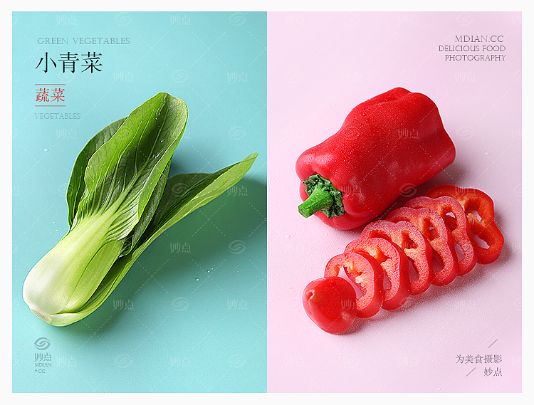 食材摄影合集（图ZMTM0MjY3MjUy） - 产品摄影 - 站酷设计师妙点美食摄影原创素材 - 站酷ZCOOL