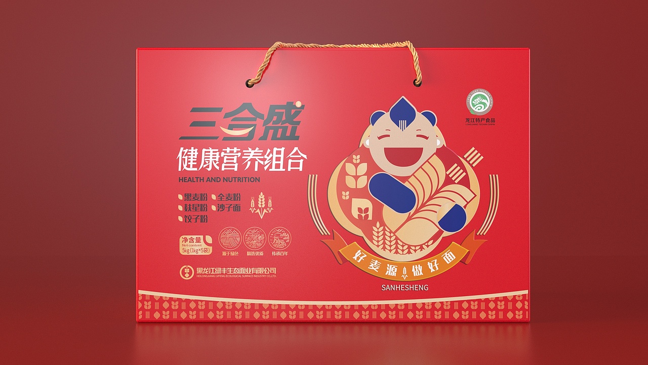 健康组合系列包装升级设计