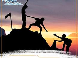 拓展活动手机一屏海报