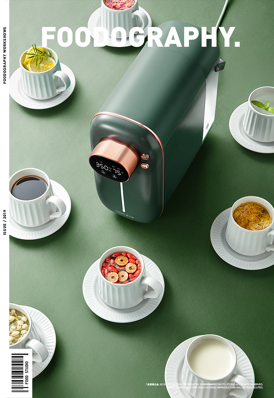 小家电摄影 | VISEN维尔逊净饮机 ✖ foodography