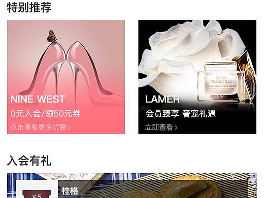 iPhone6_7_8网页设计（个人主页-ZMjkxNDk0NzY=） - APP界面 - 站酷设计师毛玻璃没有毛原创素材 - 站酷ZCOOL