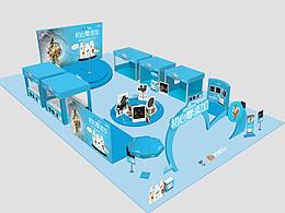 初心酸奶×幻乐之城合作项目