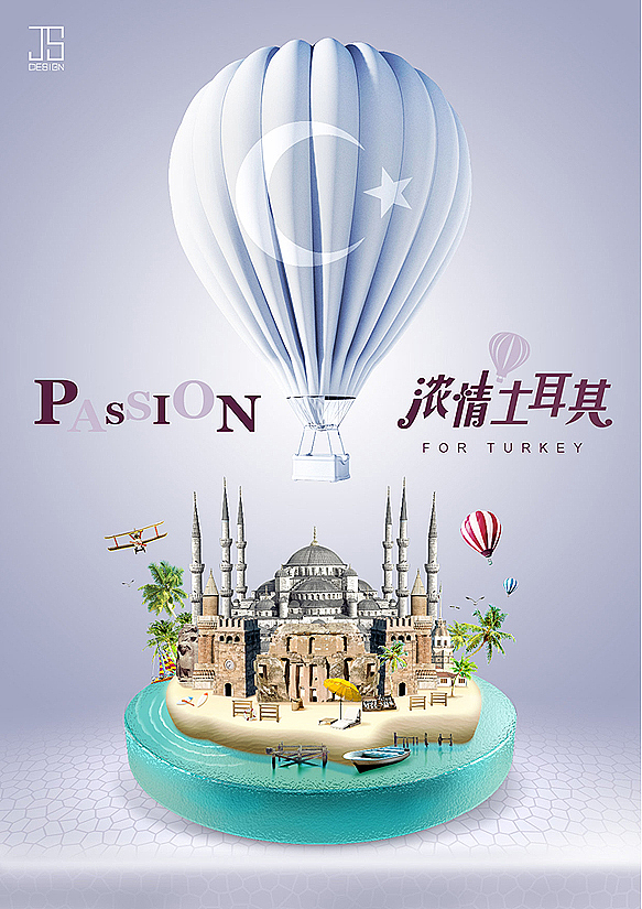 简约海报（图ZMjA1NjQ0MDA=） - 海报 - 站酷设计师coupon原创素材 - 站酷ZCOOL