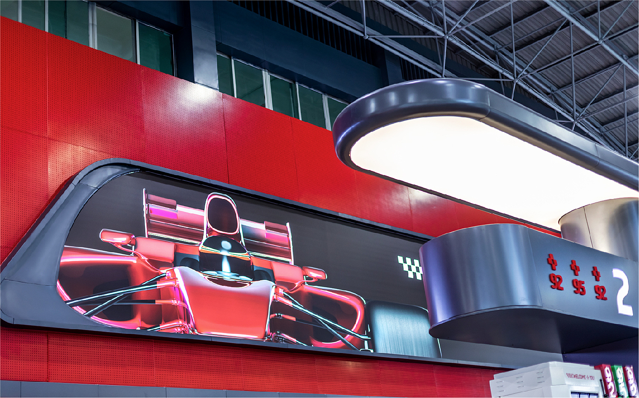 粤美特IMT+YOU加油站&赛车场改造