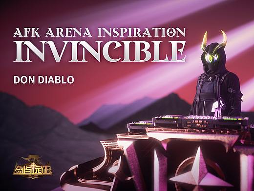 剑与远征 x Don Diablo 概念电音单曲《Invincible》MV