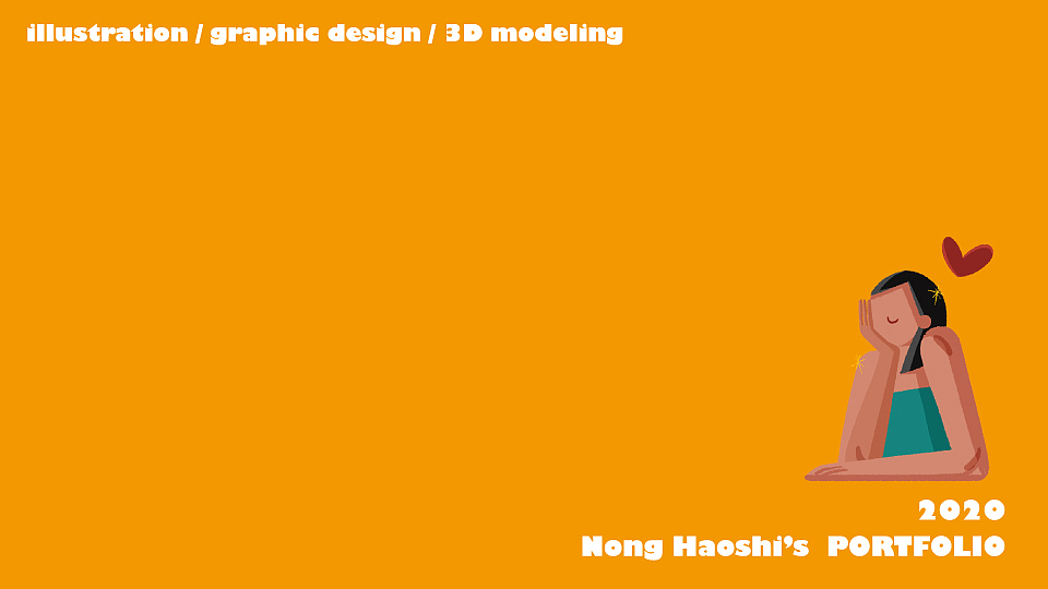 2020 Nong's 作品总结（图ZMjM5NTgxOTQw） - 商业插画 - 站酷设计师侬Haoshi原创素材 - 站酷ZCOOL