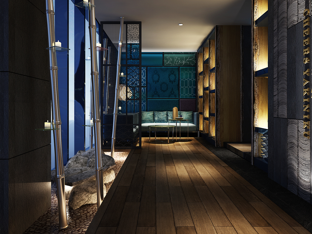 金华 最正 の YAKINIKU - - 鹊喜艺术烧肉