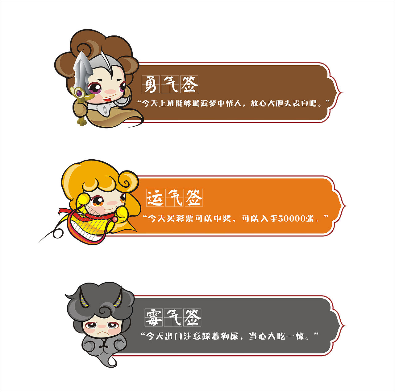 主题温泉文创产品设计（图ZNzQ0MDgxNTY=） - 包装 - 站酷设计师kissmiya原创素材 - 站酷ZCOOL