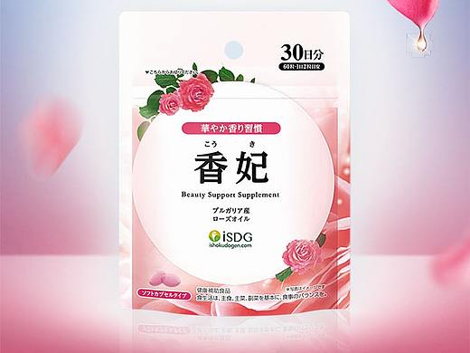 电商保健品详情页