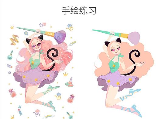 手绘临摹练习