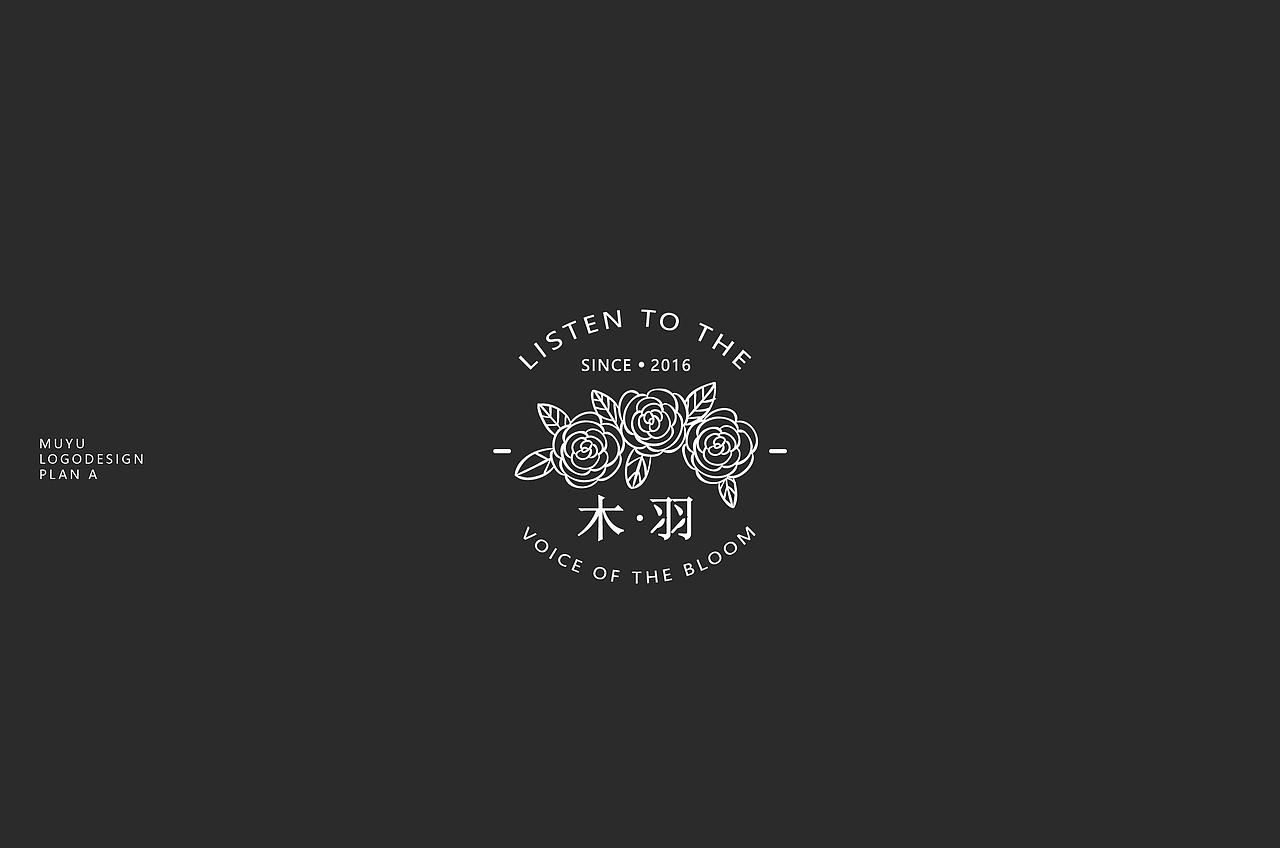 MU / 木羽花店（图ZNjAyMTc2MTI=） - Logo - 站酷设计师KIMSANZ原创素材 - 站酷ZCOOL