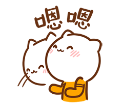柠檬猫表情包（图ZMTE2MDg5NTEy） - 网络表情 - 站酷设计师泗口沺原创素材 - 站酷ZCOOL