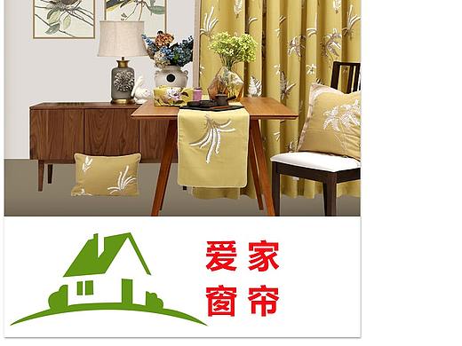 中国建材  首页  官网