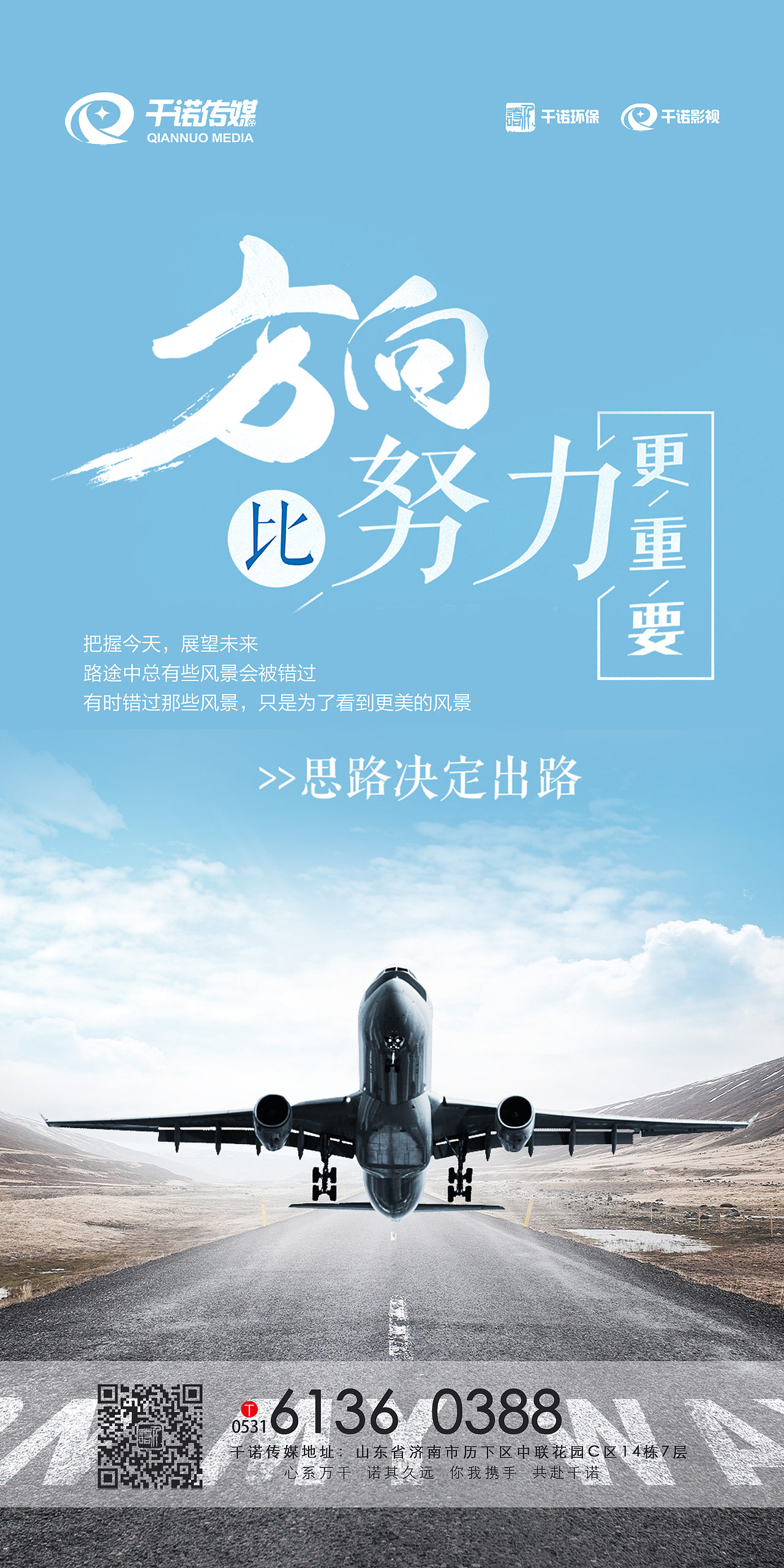 节气（图ZMTg1ODIxNTI0） - 海报 - 站酷设计师清风慕竹可可原创素材 - 站酷ZCOOL