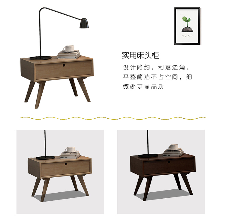 北欧床详情页（图ZMTIxNDc4MTY0） - 电商 - 站酷设计师千度设计原创素材 - 站酷ZCOOL