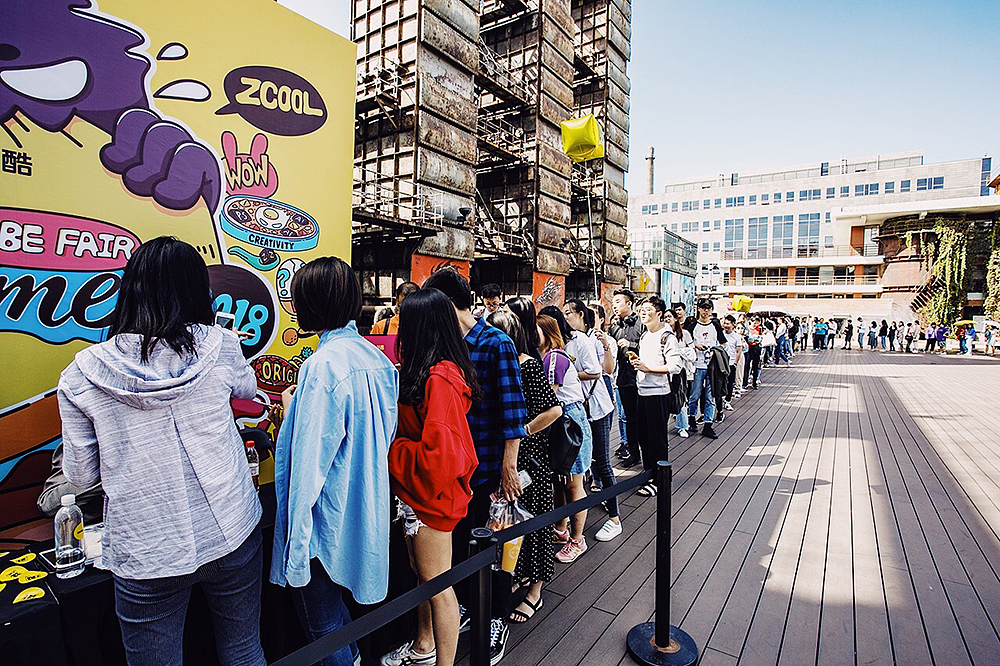 2018站酷CUBE - CUBE FAIR 市集纪实(部分)