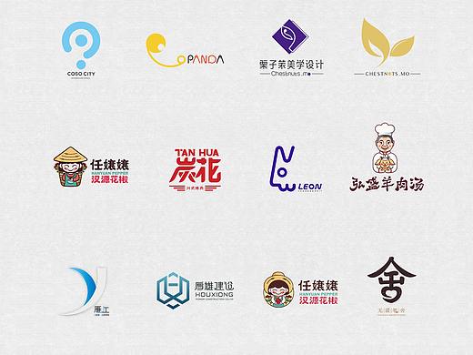 LOGO/标志合集