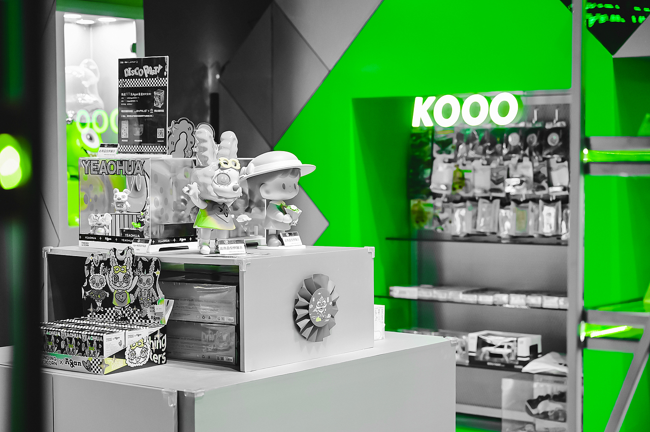 JOYPOLIS x KOOO潮玩店铺设计（图ZMjg3MTI2MDY4） - 商业空间设计 - 站酷设计师王蒜蓉Wotswrong原创素材 - 站酷ZCOOL