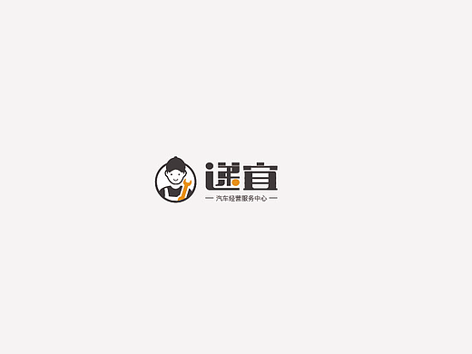 递宜LOGO设计