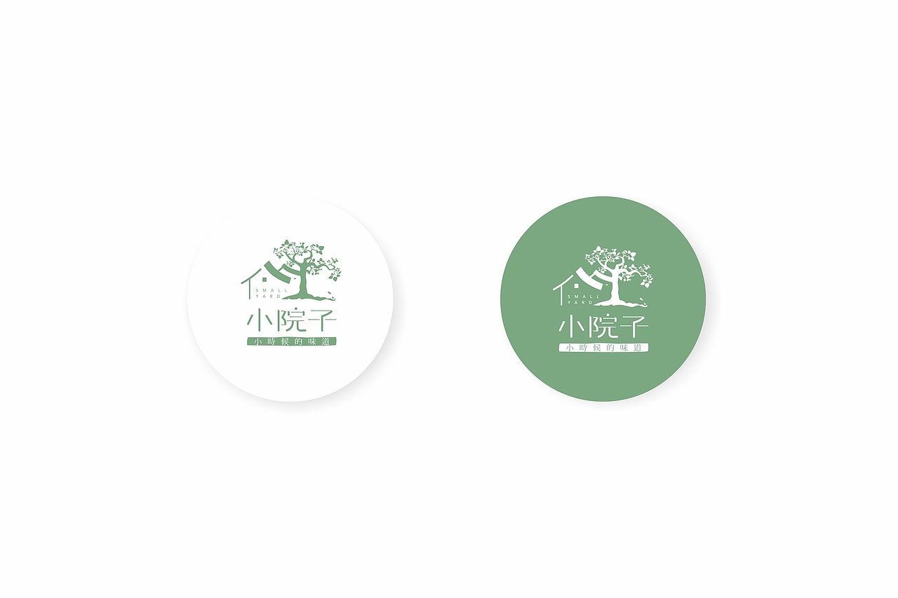 小院子品牌设计（图ZMTAxMDEwNDc2） - 品牌 - 站酷设计师SOHE原创素材 - 站酷ZCOOL