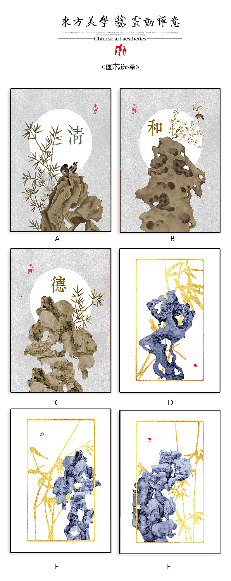 安徽硬包厂 装饰画设计 背景墙壁画 合肥挂画厂 酒店画（图ZMjA4NzQyODQ0） - 绘画 - 站酷设计师亦度装饰壁画设计原创素材 - 站酷ZCOOL