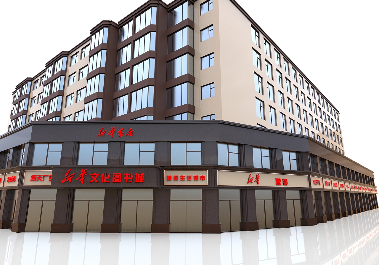 模块化底商牌匾设计