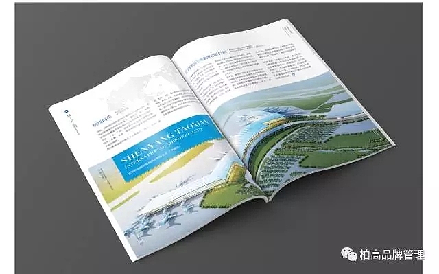 辽宁机场集团U悦服务品牌（图ZODg1MDAwNzI=） - 品牌 - 站酷设计师柏高品牌管理原创素材 - 站酷ZCOOL