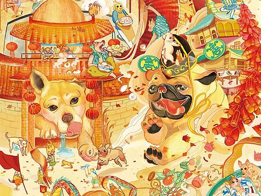 2018生肖红包│汪星人的祝福，才能叫“旺的福”