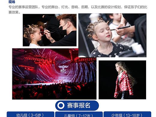 宣传海报（个人主页-ZMzc4MTIxNzI=） - 宣传物料 - 站酷设计师13817011201原创素材 - 站酷ZCOOL