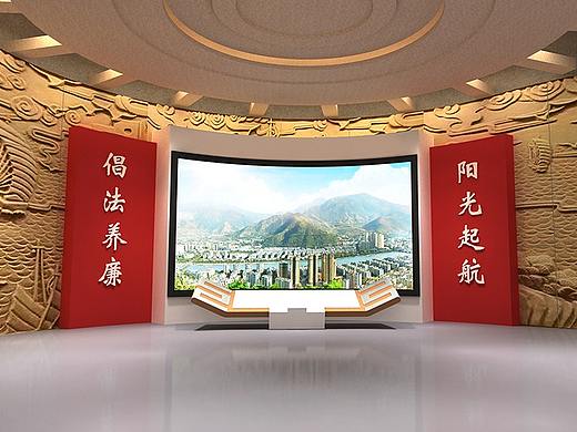 廉政法治展厅