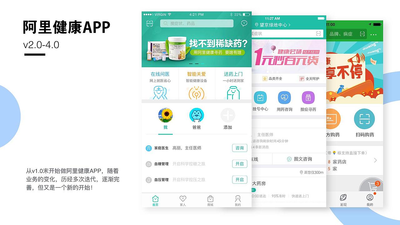 候伟国个人作品