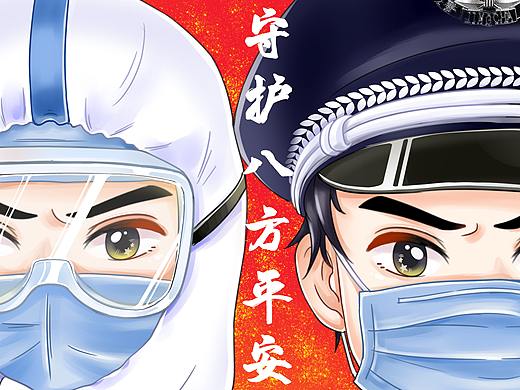战疫（个人主页-ZNDYxNTU3NTI=） - 创作习作 - 站酷设计师明日海原创素材 - 站酷ZCOOL