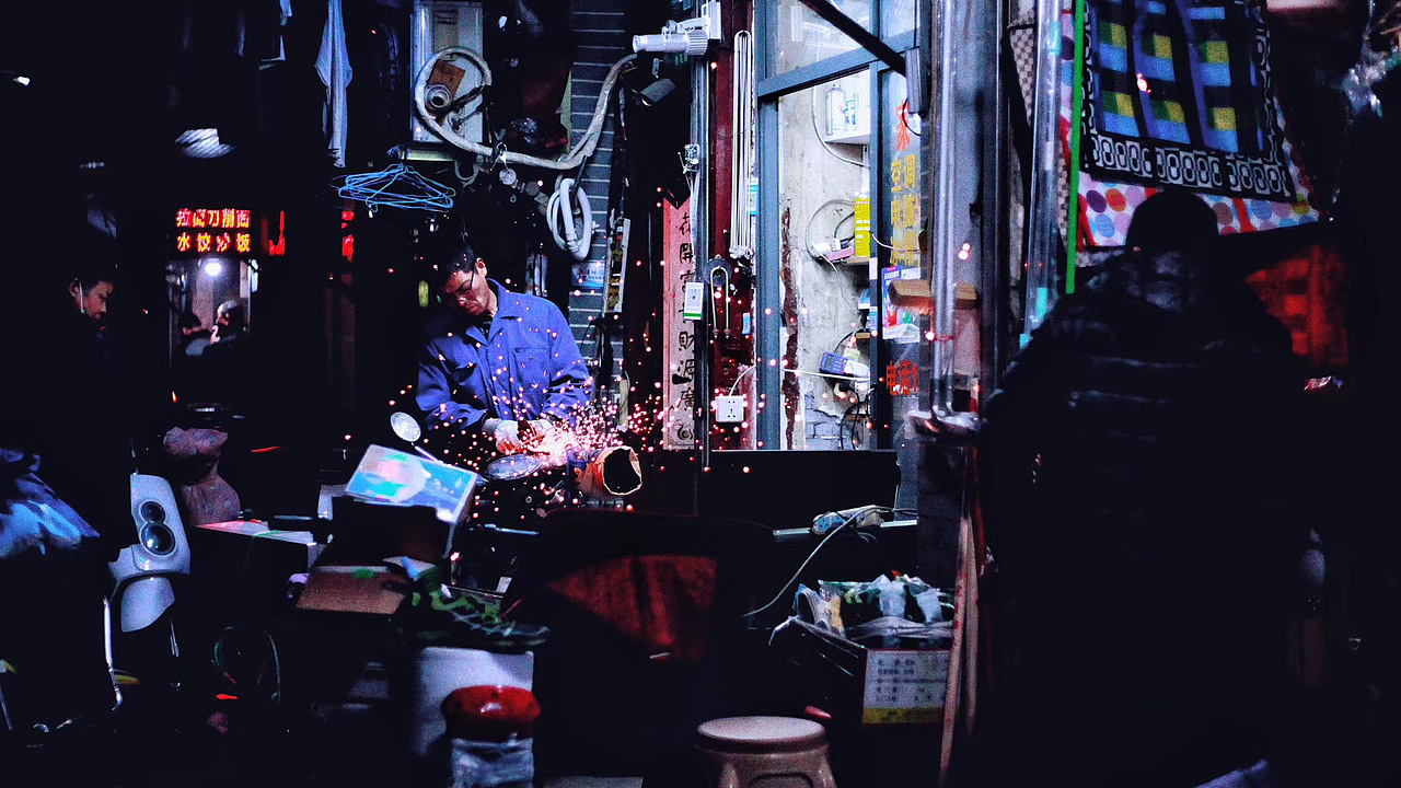 记录1这该死的烟火气