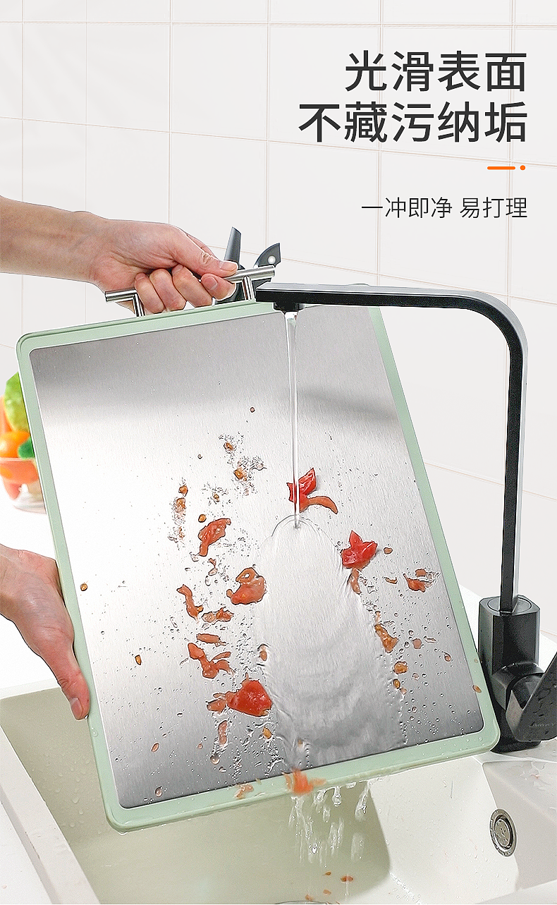 牛油果砧板详情