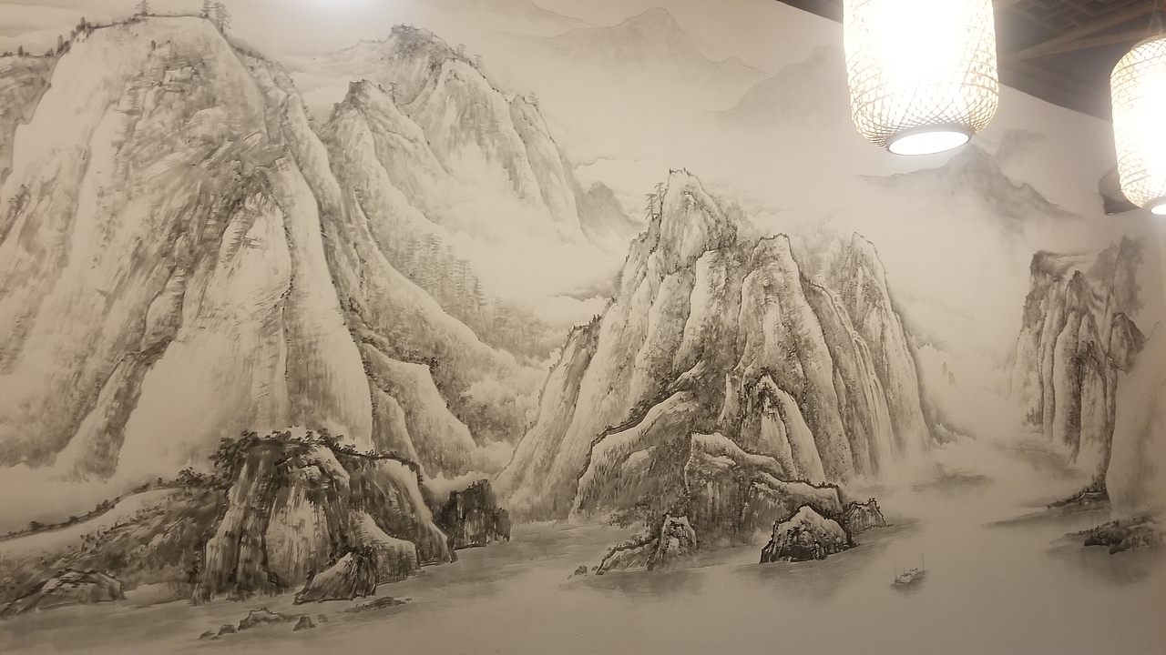 山水墙绘