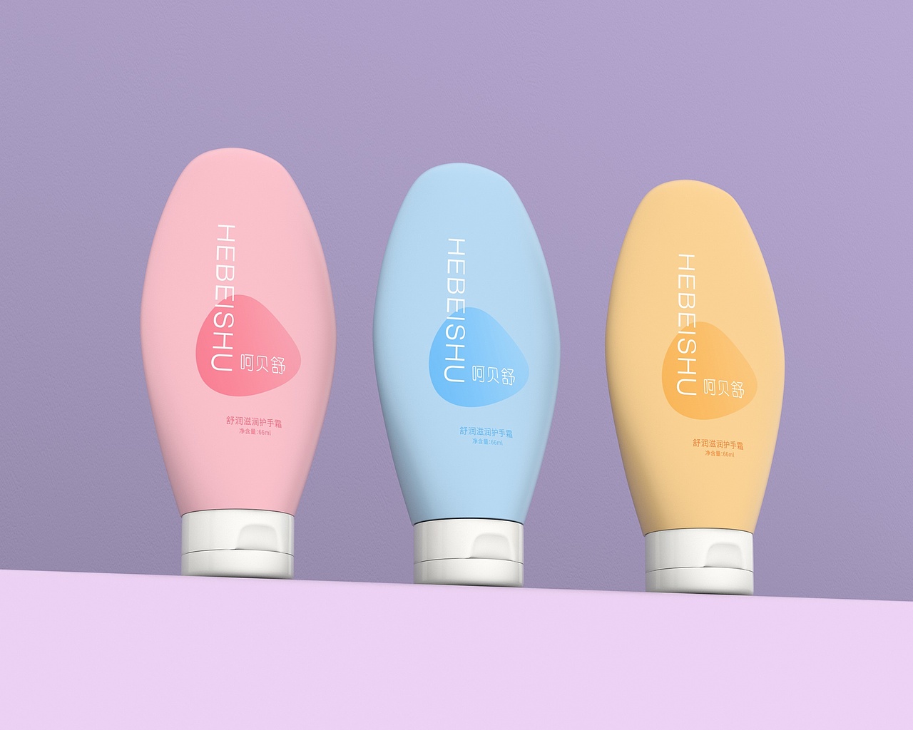 2021年部分客户设计案例（图ZMjgwNTcwNzg0） - 包装 - 站酷设计师野区喝酒原创素材 - 站酷ZCOOL