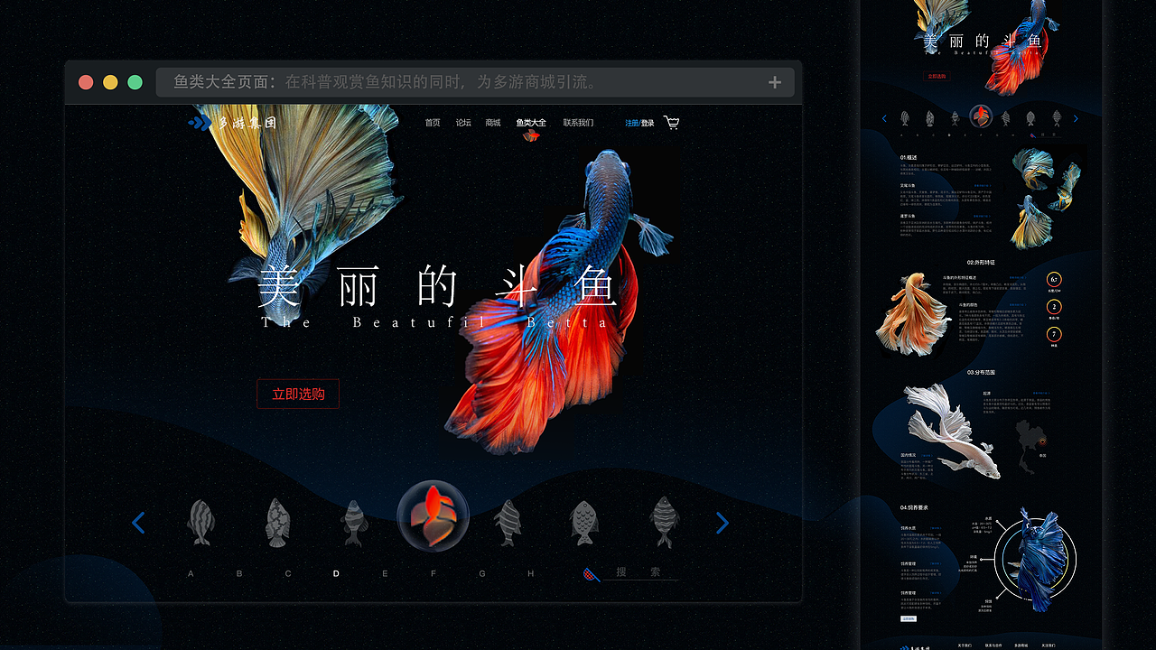 2018作品集（图ZMTMyMDU1MjM2） - APP界面 - 站酷设计师Yooje原创素材 - 站酷ZCOOL