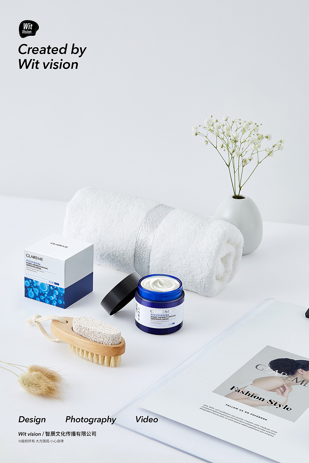 格莱蜜化妆品拍摄WitVision智辰视觉（图ZMTUzNjc3NjA0） - 产品摄影 - 站酷设计师WITVISION原创素材 - 站酷ZCOOL