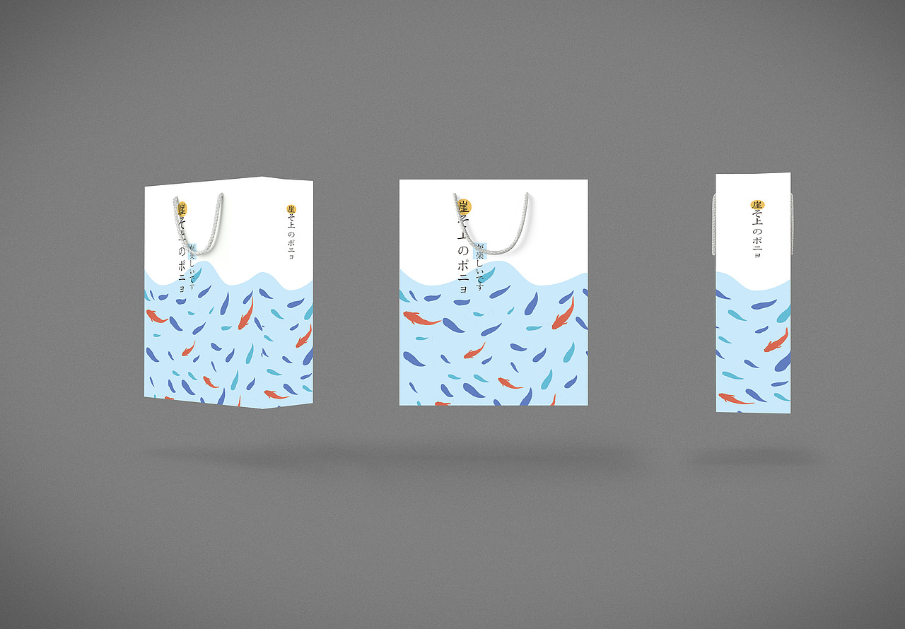 手提袋（图ZMTg4MTY5NzQ4） - 包装 - 站酷设计师又又i原创素材 - 站酷ZCOOL